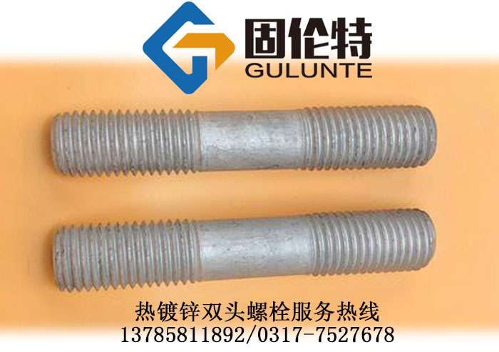 ػʍu10.9p^˨